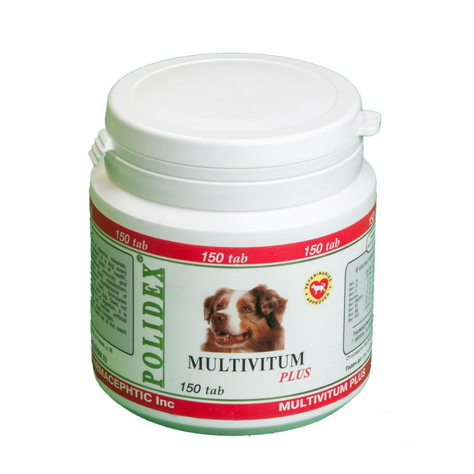 Polidex Мультивитум плюс для собак комплекс мультивитаминов, 150 таблеток