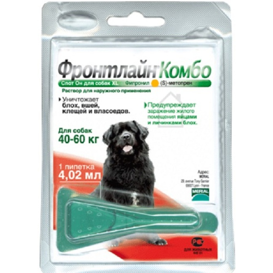 Фронтлайн Комбо для собак весом 40–60 кг от блох и клещей, 1 пипетка купить  в интернет-магазине Аверия | 10-123716