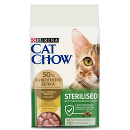Cat Chow Adult Sterilised Special Care для стерилизованных кошек, крепкие мышцы + контроль веса, индейка, 1,5&nbsp;кг