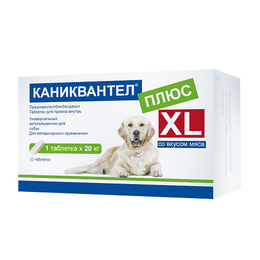 Каниквантел Плюс XL для собак от глистов, таблетки со вкусом мяса, 12&nbsp;штук