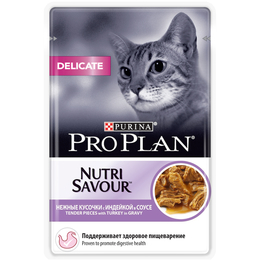 Pro Plan Delicate NutriSavour для кошек с чувствительным пищеварением, индейка, соус, пауч 85 г