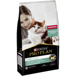 Pro Plan LiveСlear Kitten для котят+снижает количество аллергенов в кошачьей шерсти, индейка, 1.4&nbsp;кг