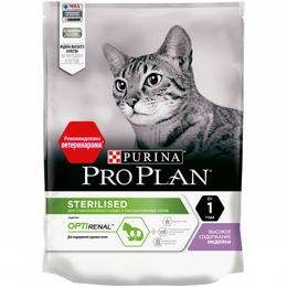 Pro Plan Adult Sterilised OptiRenal для стерилизованных кошек, здоровье почек, индейка, 200&nbsp;г