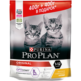 Pro Plan Original Kitten OptiStart для котят в период роста, курица, 400 г + 400 г