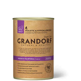 Grandorf Grain Free Adult беззерновой для собак с чувствительным пищеварением, кабан/телятина, консервы 400&nbsp;г