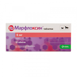 Марфлоксин 5&nbsp;мг для лечения бактериальных и грибковых инфекций у собак и кошек, 10&nbsp;таблеток