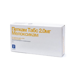 Петкам Табс 2&nbsp;мг при заболеваниях опорно-двигательного аппарата у собак, 10&nbsp;таблеток