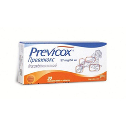 Превикокс 57 мг при лечении остеоартрозов и при операциях у собак, 30 таблеток