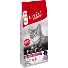 Pro Plan Delicate OptiDigest для кошек с чувствительным пищеварением, индейка, 10 кг + 2 кг