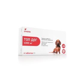 Топ Дог антигельминтик для собак, 1000&nbsp;мг, 4&nbsp;таблетки