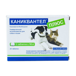 Каниквантел Плюс для собак и кошек от глистов, 24 таблетки