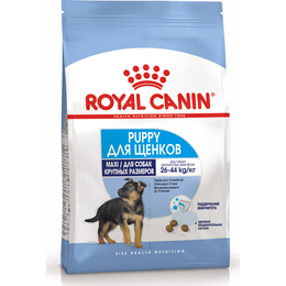 Royal Canin Maxi Puppy для щенков крупных пород до 15&nbsp;месяцев, поддержание иммунитета, 15&nbsp;кг