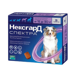 НексгарД Спектра для собак весом 15–30 кг от блох, клещей и гельминтов, 3 таблетки