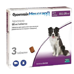 Фронтлайн НексгарД от блох и клещей для собак весом 10,1-25&nbsp;кг, 3&nbsp;таблетки