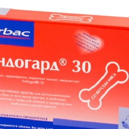 Virbac Эндогард 30&nbsp;для собак от глистов, 6&nbsp;таблеток