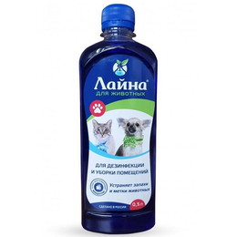 Лайна, средство для дезинфекции и устранения неприятных запахов и меток животных, 0,5&nbsp;л