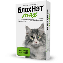 БлохНэт max капли для кошек и котят, 1 мл