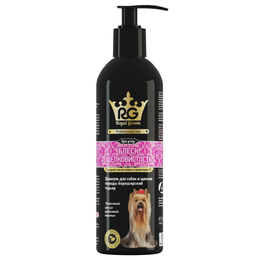 Royal Groom «Блеск и Шелковистость» шампунь для собак и щенков породы йоркширский терьер, 200 мл