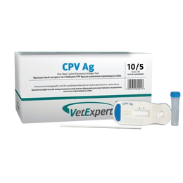 CPV Ag экспресс-тест для выявления парвовируса собак, 1 шт.