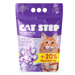 Cat Step «Лаванда», наполнитель силикагелевый для кошачьего туалета, 4,5 л