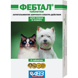 Фебтал таблетки от гельминтов для собак и кошек, 6 таблеток