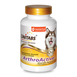 Витамины ArthroActive для суставов и хрящей собак с глюкозамином и МСМ, 100 таблеток