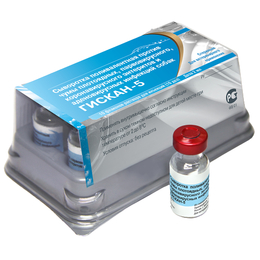 Гискан-5 сыворотка от чумы плотоядных, парвовирусных, аденовирусных и коронавирусных инфекций у собак, 1 доза