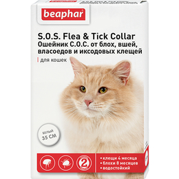 Беафар SOS ошейник для кошек от блох и клещей (белый), 35 см