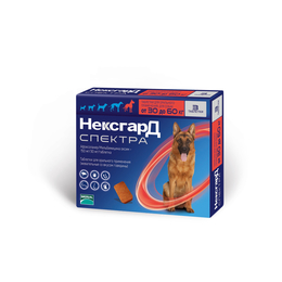 НексгарД Спектра для собак весом 30–60 кг от блох, клещей и гельминтов, 3 таблетки