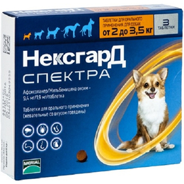 НексгарД Спектра для собак весом 2–3,5 кг от блох, клещей и гельминтов, 3 таблетки