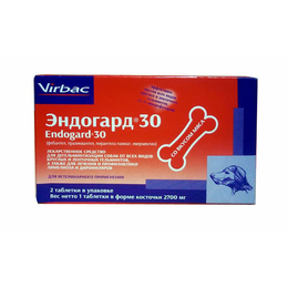 Virbac Эндогард 30&nbsp;для собак от глистов, 2&nbsp;таблетки