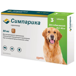 Zoetis Симпарика для собак весом 20,1–40 кг от блох и клещей, 3 таблетки