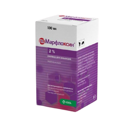 Марфлоксин 2 % инъекционный для лечения бактериальных и грибковых инфекций у животных, 100 мл